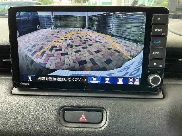 ヴェゼル1.5 ハイブリッド Z