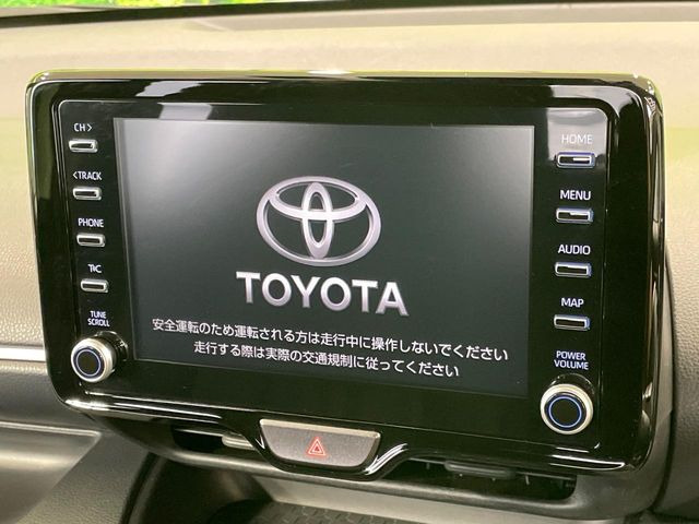 �y8�C���` �f�B�X�v���C�I�[�f�B�I�z���ʂ̃f�B�X�v���C��AppleCarPlay��AndroidAuto�����p�\�B�傫�ȉ�ʂŃX�}�z�i�r�A�v���������p���������܂���
