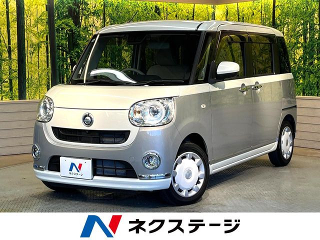 ムーヴキャンバスG メイクアップ SAIII
