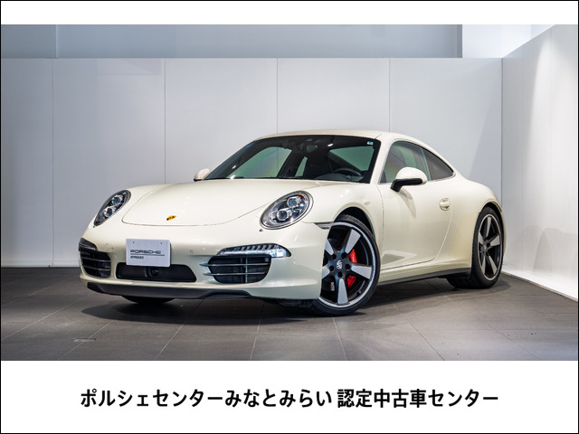 91150th アニバーサリー エディション PDK