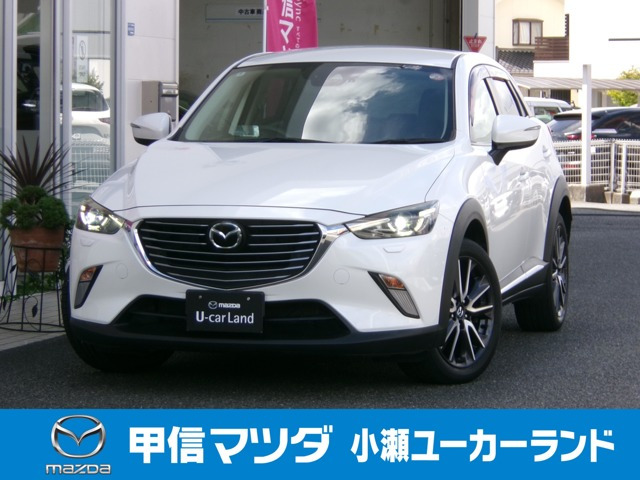 CX-32.0 20S プロアクティブ 4WD