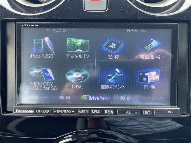 ノート1.2 e-POWER X FOUR 4WD