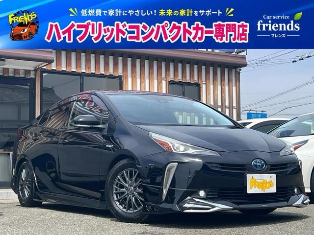 プリウス1.8 S ツーリングセレクション
