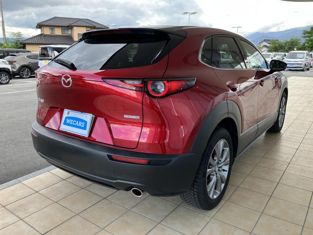 CX-302.0 20S ツーリング