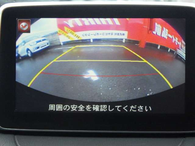 デミオ1.3 13S ツーリング 4WD
