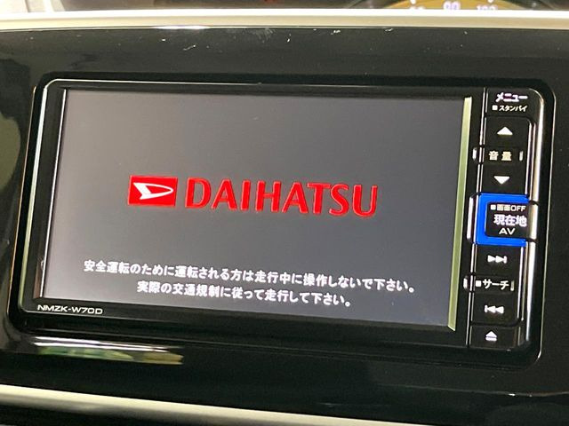 ムーヴキャンバスG ブラックアクセント リミテッド SAIII