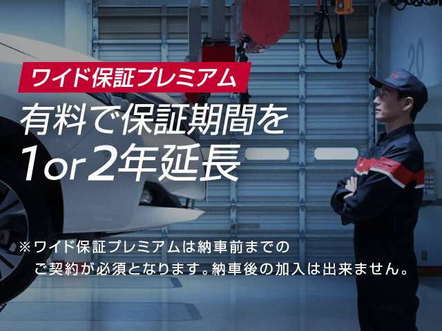 リーフ