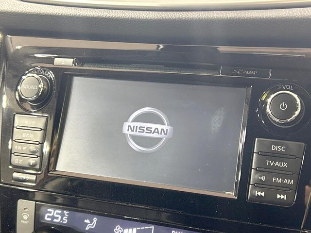 エクストレイル2.0 20X エマージェンシーブレーキパッケージ