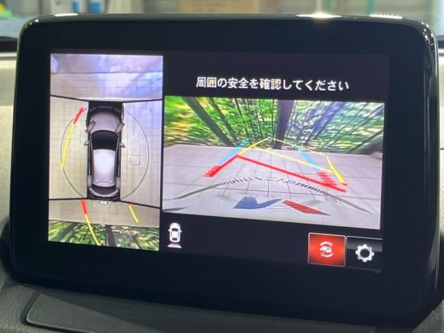 �y360&deg;�r���[���j�^�[�z��p�̃J�����ɂ��A�ォ�猩���낵���悤�Ȏ��_��360�x�N���}�̎��͂��m�F���邱�Ƃ��ł��܂������p�������m�F���₷���A�����ꏊ�ł̐؂�Ԃ��⒓�Ԃ��X���[�Y�ɍs���܂��B