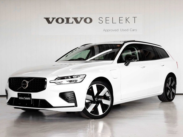 V60ウルトラ T6  AWD プラグインハイブリッド 4WD