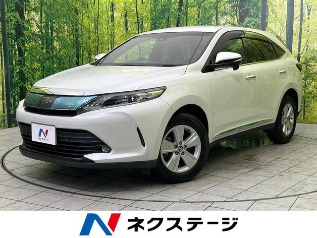 ハリアー2.0 エレガンス