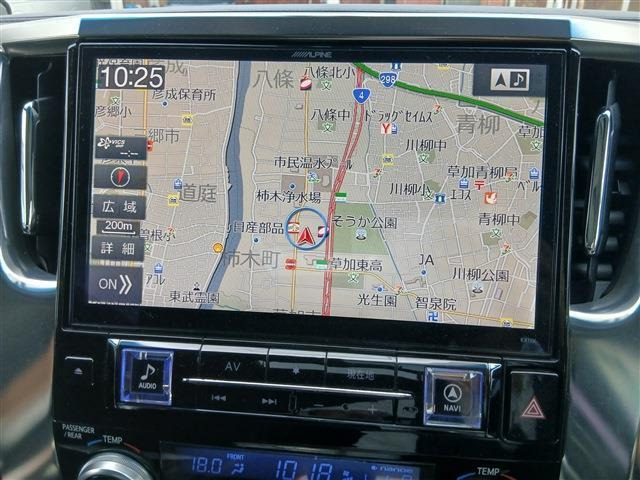 アルファード2.5 S Cパッケージ