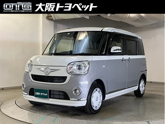 ムーヴキャンバスG メイクアップ リミテッド SAIII