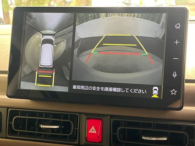 �y�p�m���}���j�^�[�z��p�̃J�����ɂ��A�ォ�猩���낵���悤�Ȏ��_��360�x�N���}�̎��͂��m�F���邱�Ƃ��ł��܂������p�������m�F���₷���A�����ꏊ�ł̐؂�Ԃ��⒓�Ԃ��X���[�Y�ɍs���܂��B