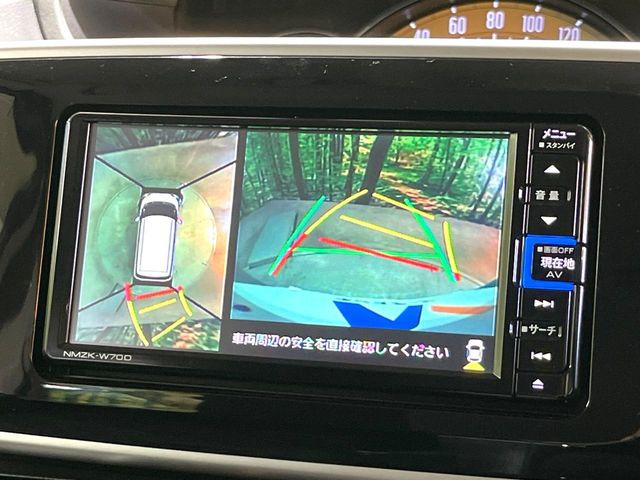 【パノラマモニター】専用のカメラにより、上から見下ろしたような視点で360度クルマの周囲を確認することができます☆死角部分も確認しやすく、狭い場所での切り返しや駐車もスムーズに行えます。