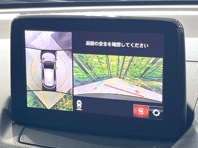 �y360&deg;�r���[���j�^�[�z��p�̃J�����ɂ��A�ォ�猩���낵���悤�Ȏ��_��360�x�N���}�̎��͂��m�F���邱�Ƃ��ł��܂������p�������m�F���₷���A�����ꏊ�ł̐؂�Ԃ��⒓�Ԃ��X���[�Y�ɍs���܂��B
