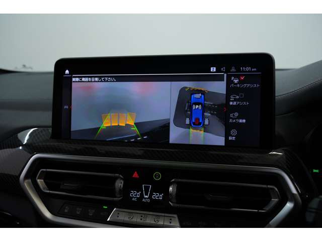 360&deg;�ɉ����A�O��̃Z���T�[���t���Ă���܂��̂ŉ^�]���s����ȕ��ł����S���Ă���蒸���܂��B