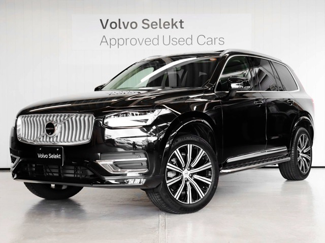 XC90ウルトラ B5 AWD 4WD