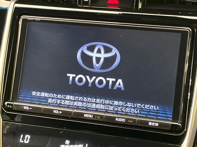 ハリアー2.0 エレガンス