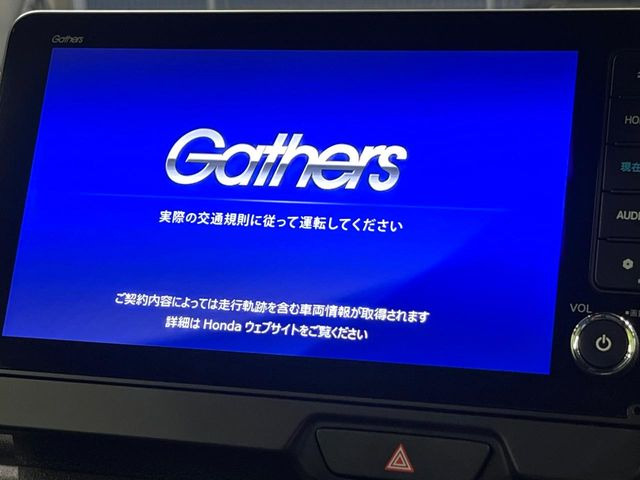 N-BOXカスタムベースグレード