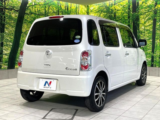 ���S���̃l�N�X�e�[�W���炨���񂹂��\��!�����̓X�܂ɓW�����Ă���N���}���C�ɂȂ�ꍇ���A�Ŋ��̓X�܂ł��������������Ƃ��\�ł�!���񎄂����ɗv�]������������������!���ʓr��p