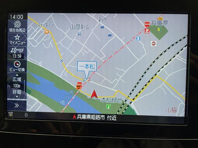 フォレスター2.5 X エディション 4WD