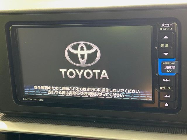ライズ1.2 Z