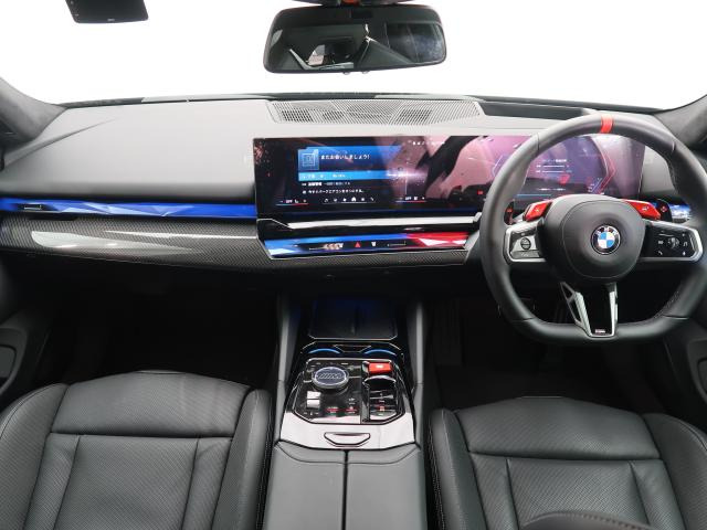 M54.4 4WD