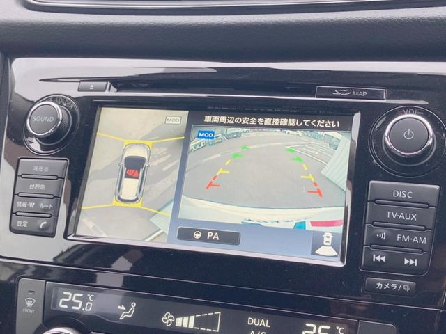 エクストレイル2.0 20X