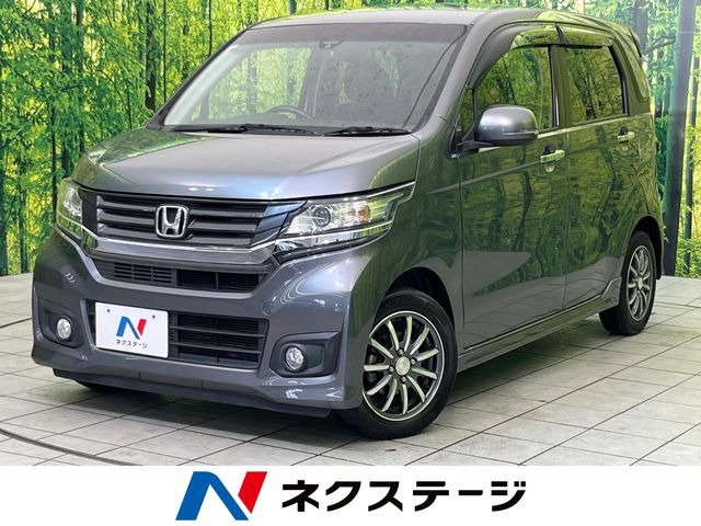 N-WGNカスタムG ターボパッケージ