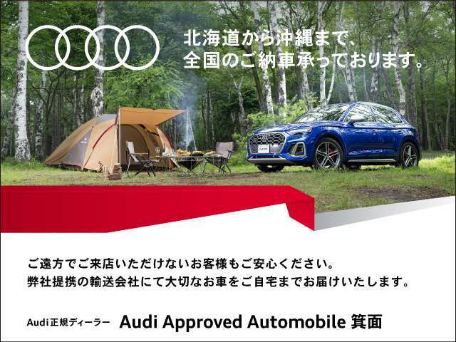 A3セダン30 TFSI