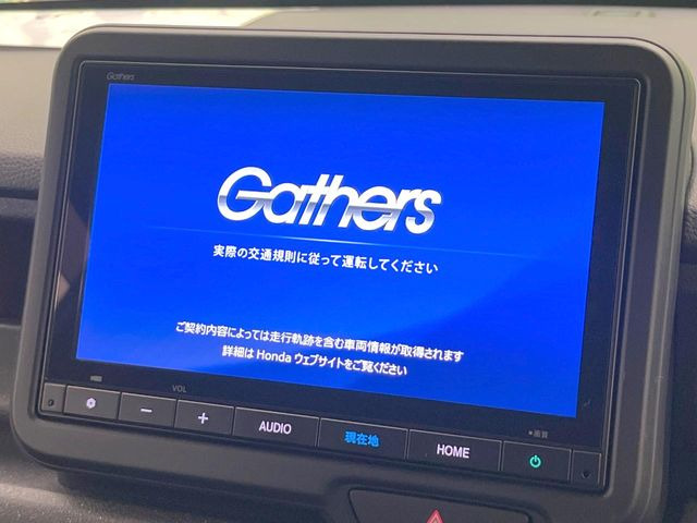 N-BOXカスタムベースグレード