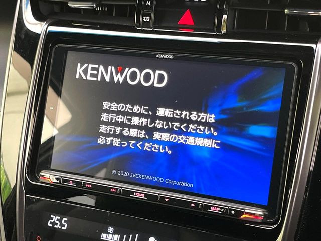 ハリアー2.0 プレミアム