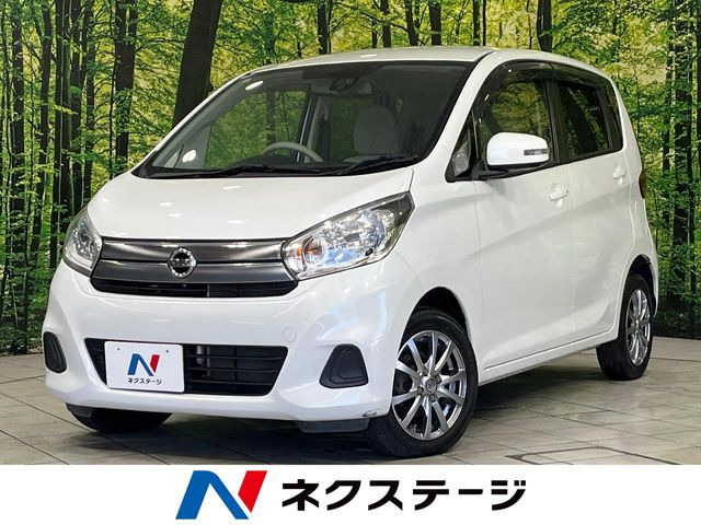 デイズX