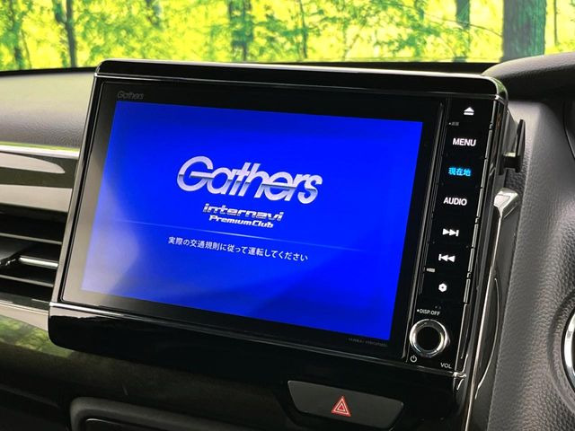 N-BOXカスタムG L ターボ ホンダセンシング