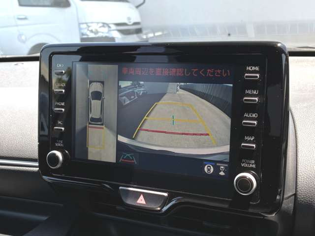ヤリス1.5 ハイブリッド Z