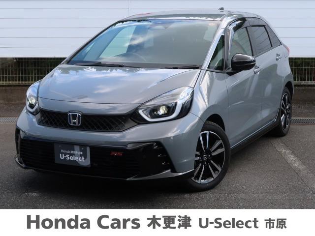 フィット1.5 e:HEV RS