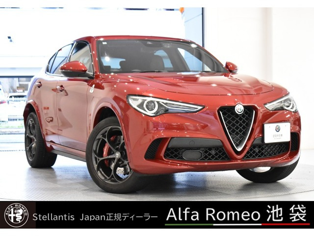 ステルヴィオ2.9 V6 ビターボ クアドリフォリオ 4WD