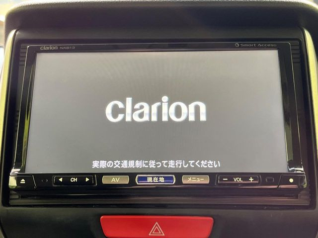 N-BOXG SSパッケージ