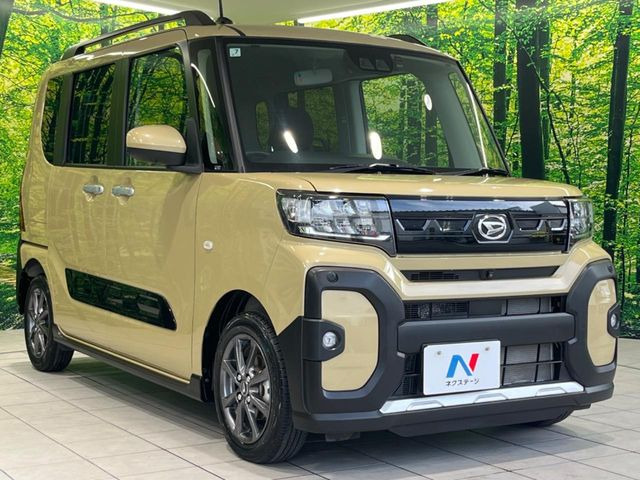 �������x�̃K���X�疌�ŝ����͂������A�㎿�ȃc���E����������B���O����_���J�����؂Ȉ��Ԃ�ی삵�A�F�����E�򉻂�h�~�B�u�e�X�v���b�V���R�[�g�v�A�u�e�v���~�b�T�R�[�g�v���炨�I�т��������܂��B