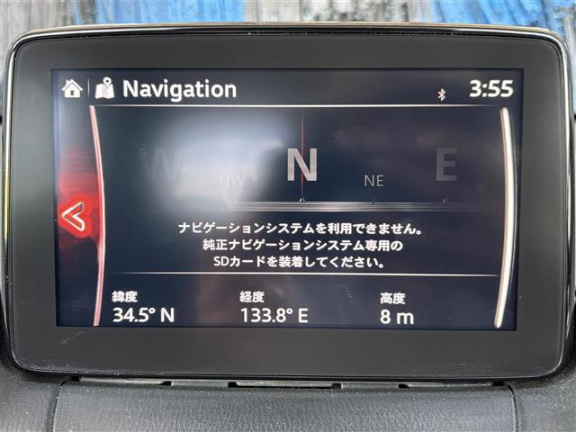 デミオ1.5 XD ツーリング