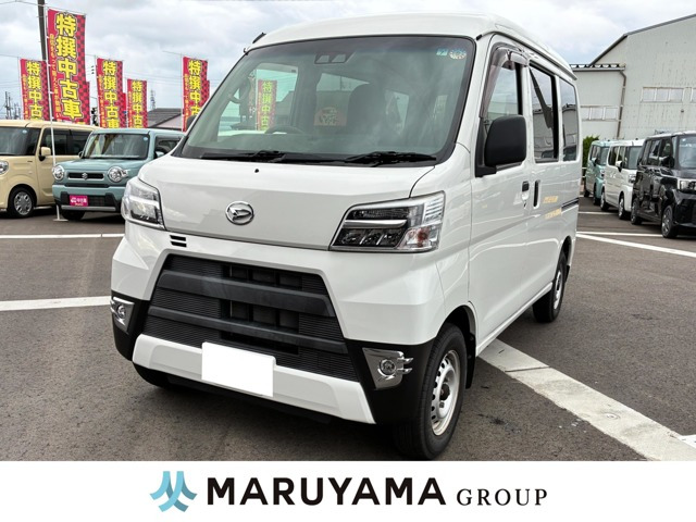 ハイゼットカーゴデラックス SAIII ハイルーフ 4WD