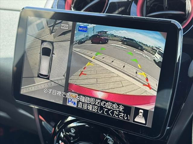 ノート1.2 NISMO