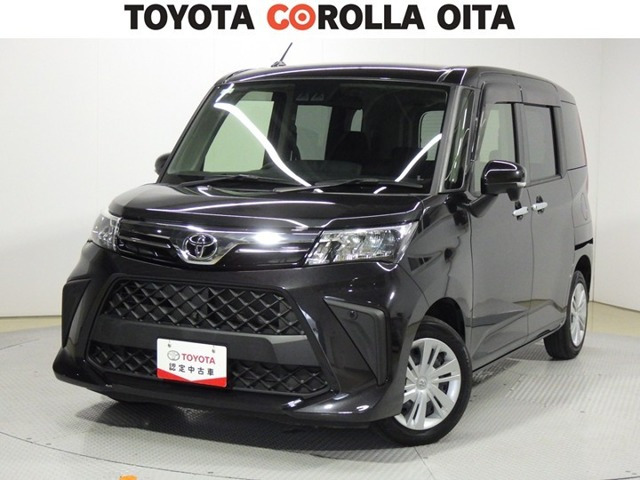 ルーミー1.0 G