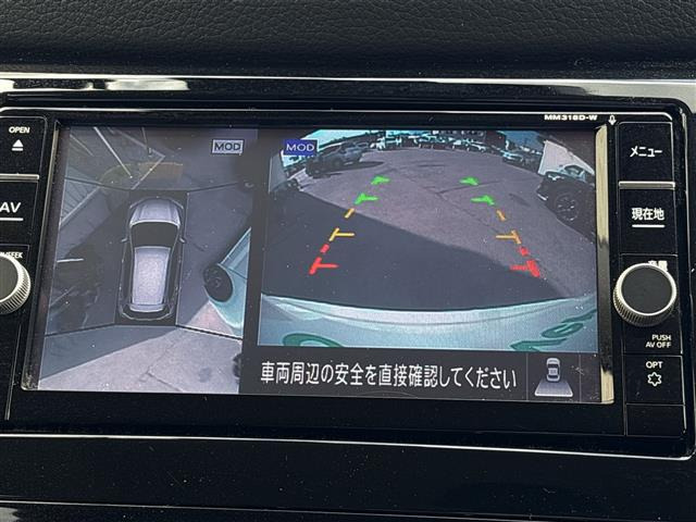 エクストレイル2.0 20Xi Vセレクション 4WD