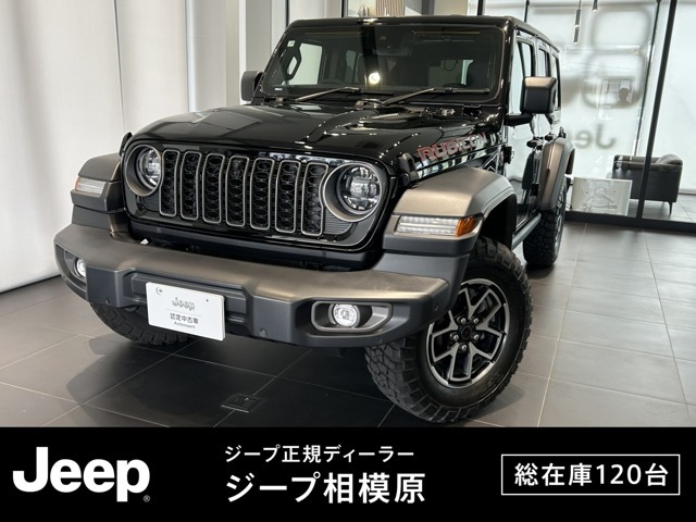 ラングラーアンリミテッド ルビコン 4WD