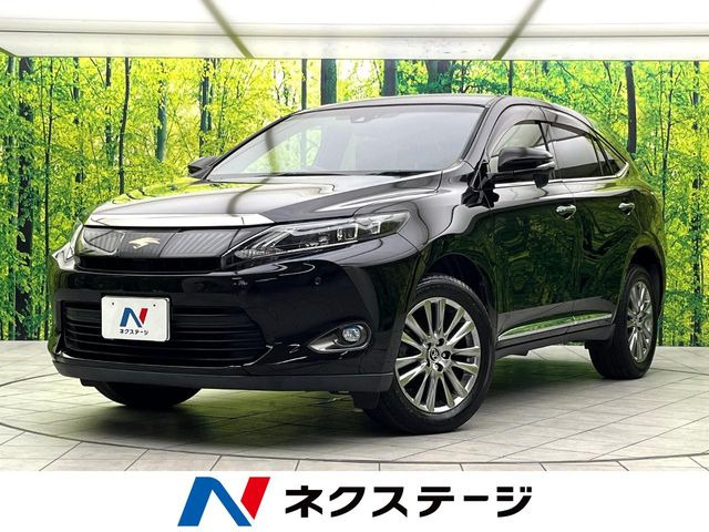 ハリアー2.0 プレミアム