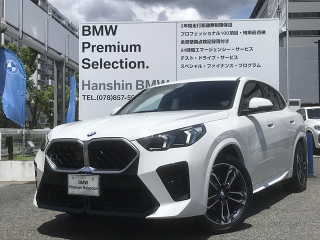X2xドライブ20d Mスポーツ 4WD