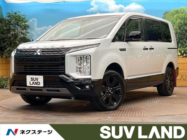デリカD:52.2 シャモニー 4WD
