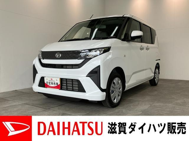 ムーヴX